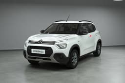 Citroen C3 Color Polar White